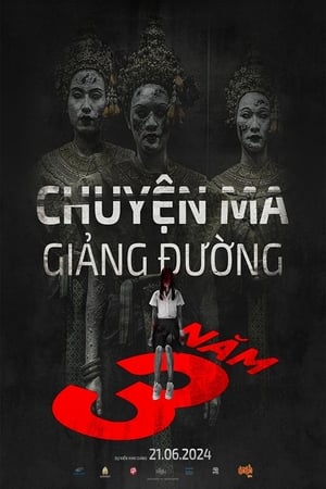 Chuyện Ma Giảng Đường Năm 3