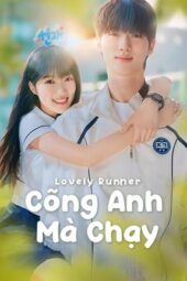 Cõng Anh Mà Chạy