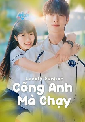 Cõng Anh Mà Chạy