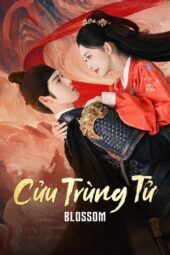 Cửu Trùng Tử