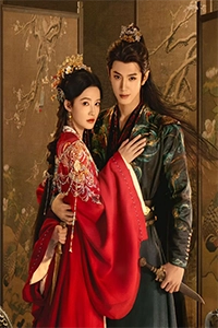 Nhất Tiếu Tùy Ca