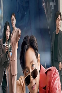 Lọt Hố Gã Khó Ưa