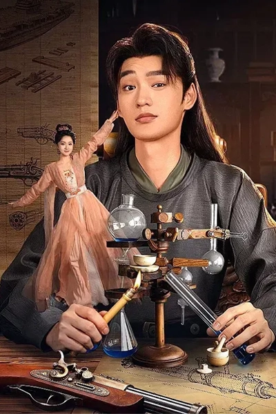 Phi Phàm