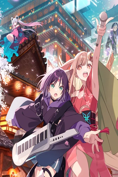 Kaguya: Công Chúa Vũ Trụ!