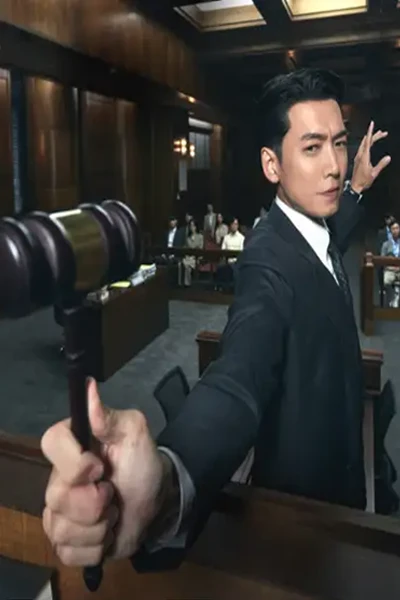 Luật Sư Công Ích