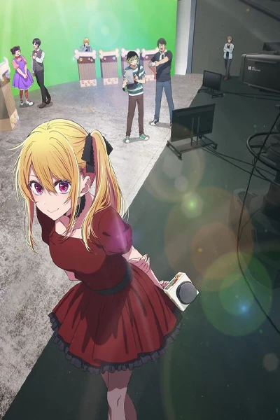 Oshi No Ko Ss3