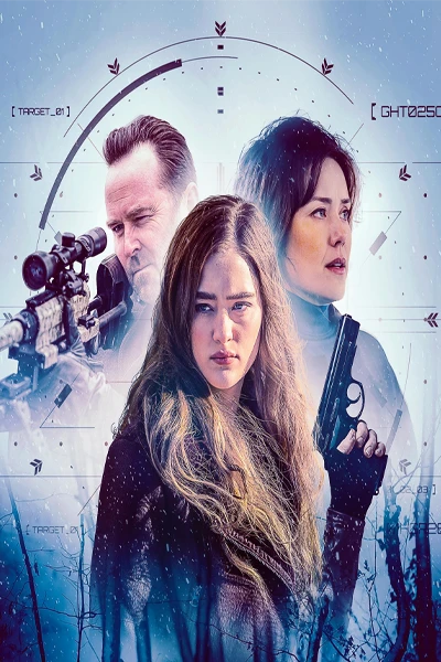 Thực Tập
