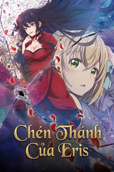 Chén Thánh Của Eris