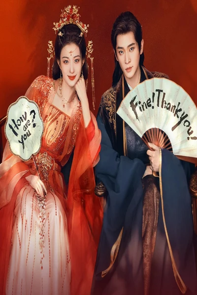 Còn Ra Thể Thống Gì Nữa live action