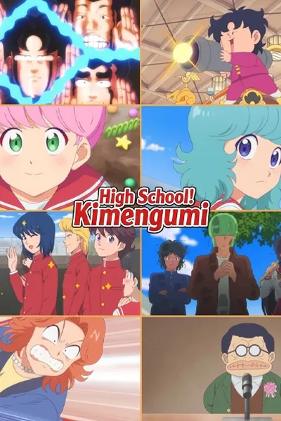 High School! Kimengumi