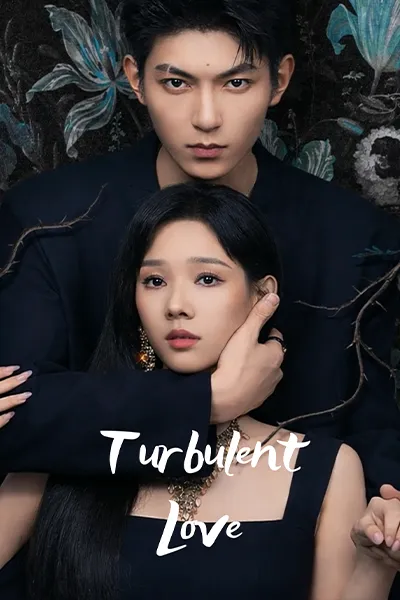 Mùa Mưa Khuynh Thành