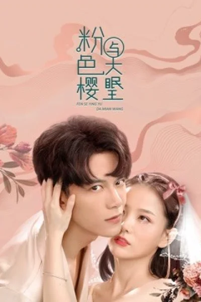 Anh Đào Màu Hồng và Đại Miên Vương 2