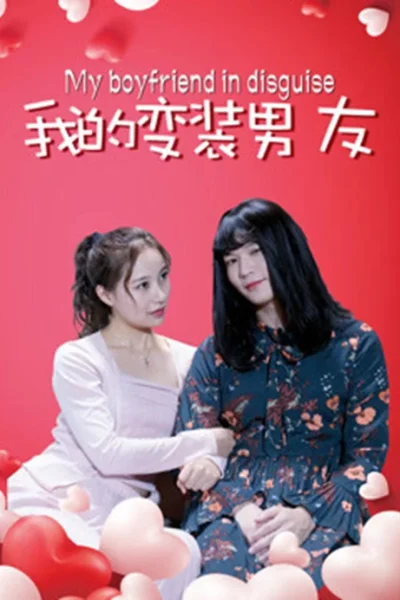 Bạn Trai Biến Trang Của Tôi
