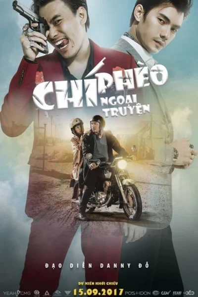 Chí Phèo Ngoại Truyện