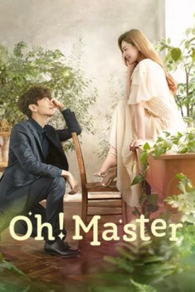 Oh！Master